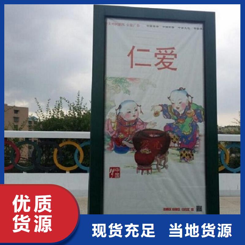 优质滚动灭蚊灯箱订制