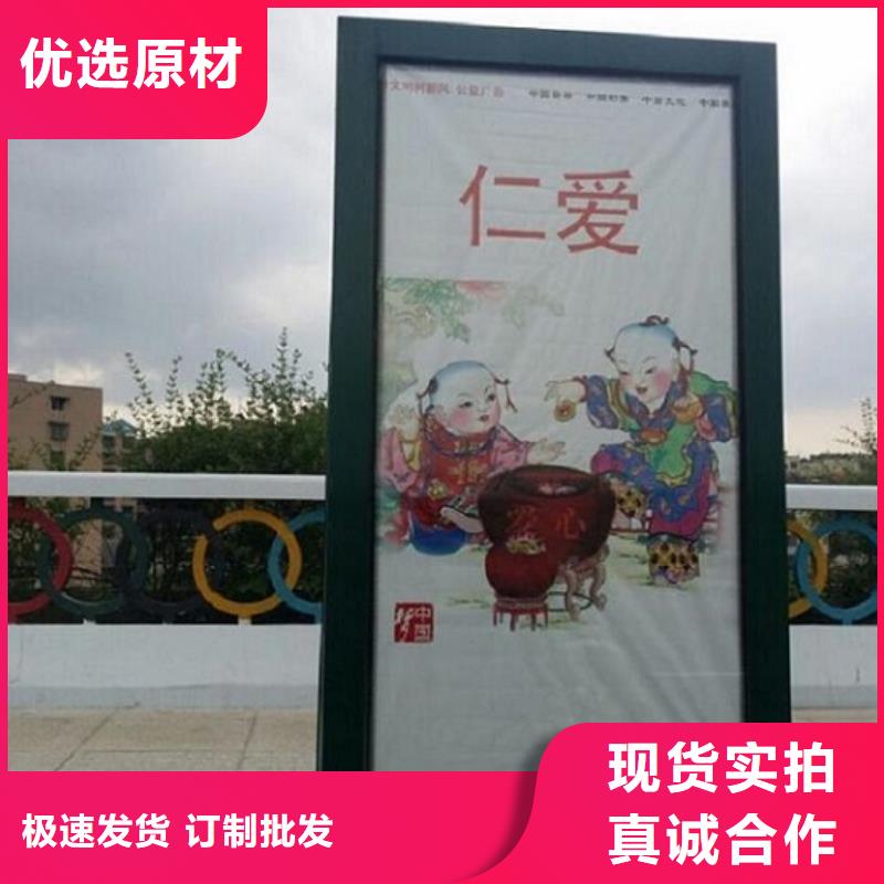复古滚动灭蚊灯箱终身质保