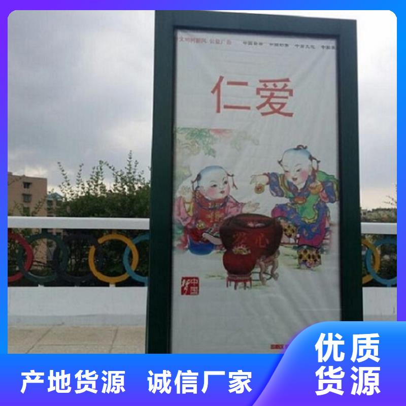 特价滚动灭蚊灯箱按需定制