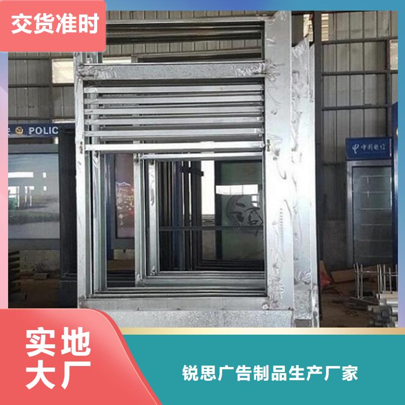 社区滚动灭蚊灯箱近期行情