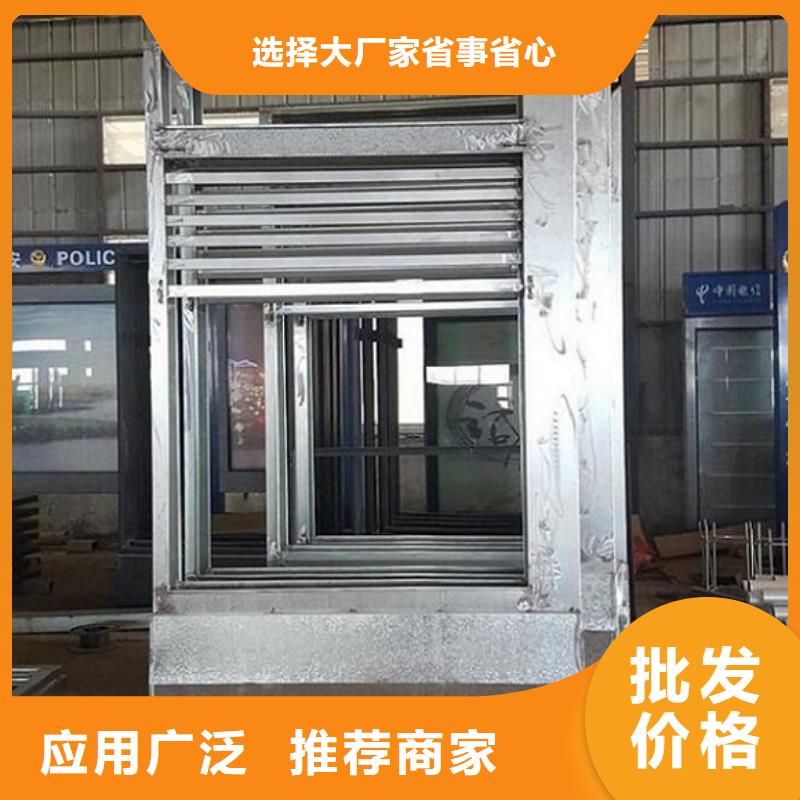单双面滚动灭蚊灯箱在线报价