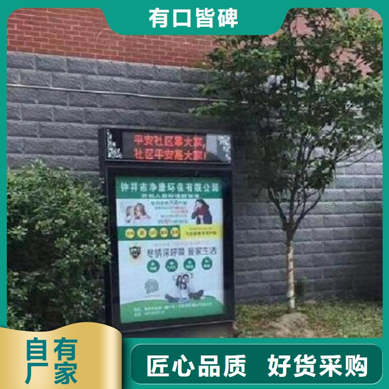 防雨滚动灭蚊灯箱终身质保