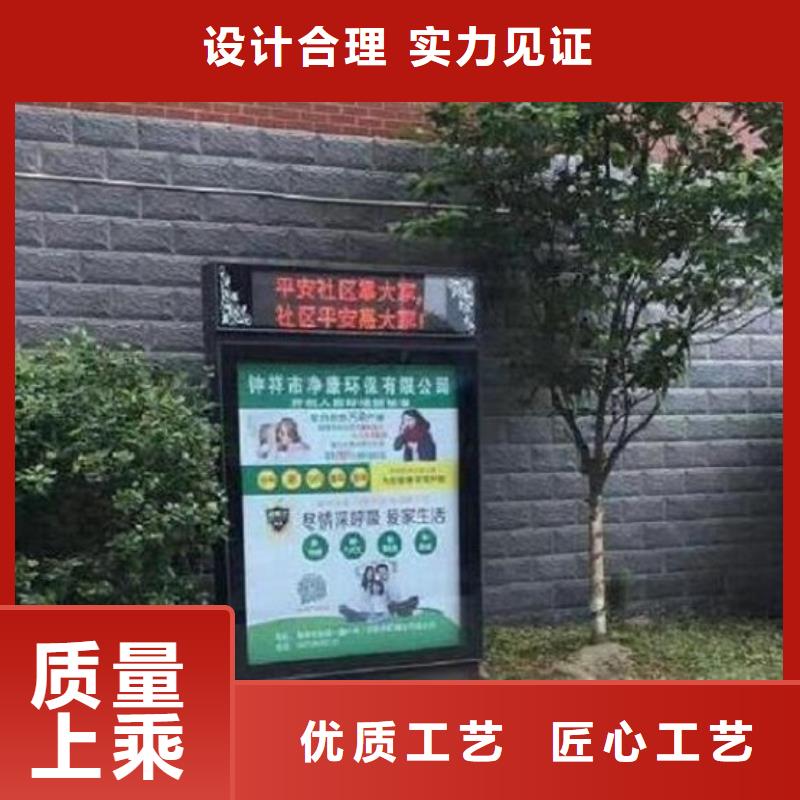异形滚动灭蚊灯箱质量放心