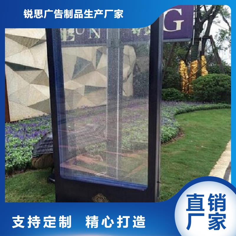 LED滚动灭蚊灯箱近期行情