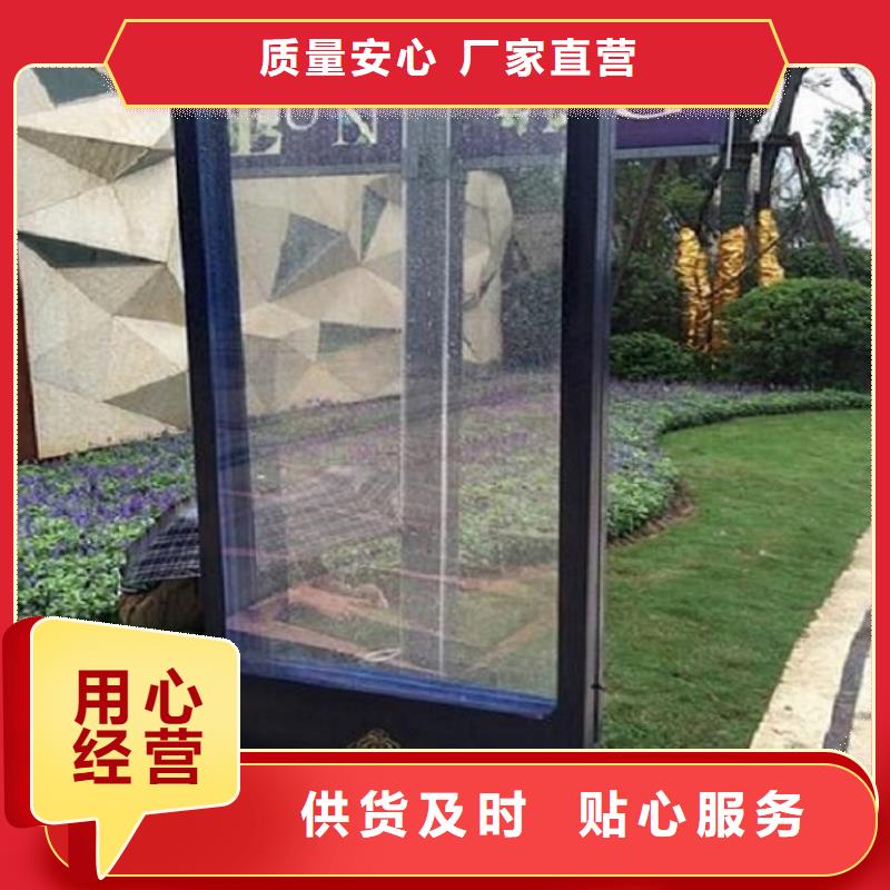 防雨滚动灭蚊灯箱厂家