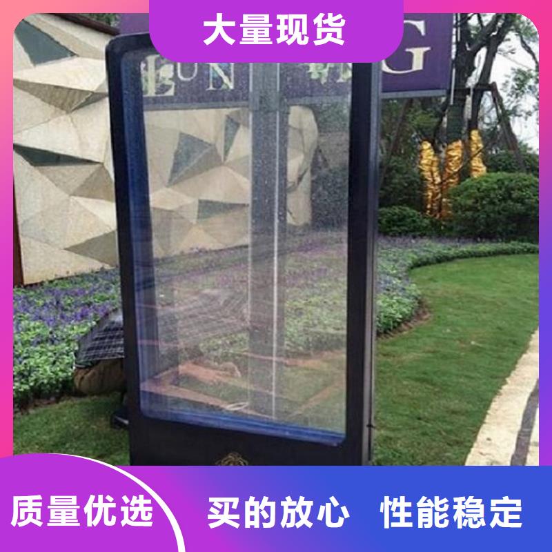 优质滚动灭蚊灯箱订制