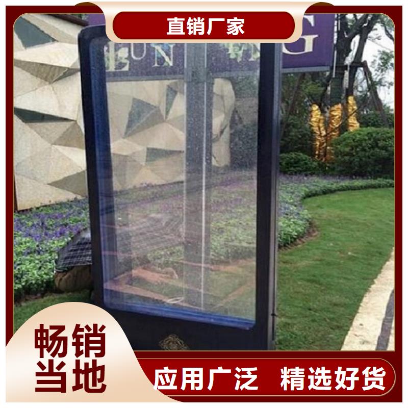 防雨滚动灭蚊灯箱近期行情