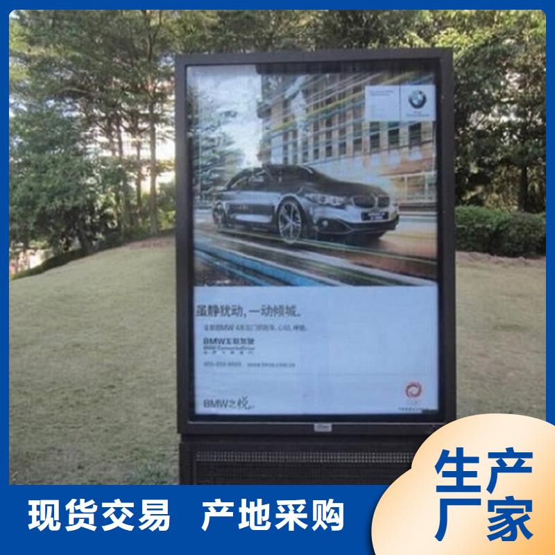 单双面滚动灭蚊灯箱图片