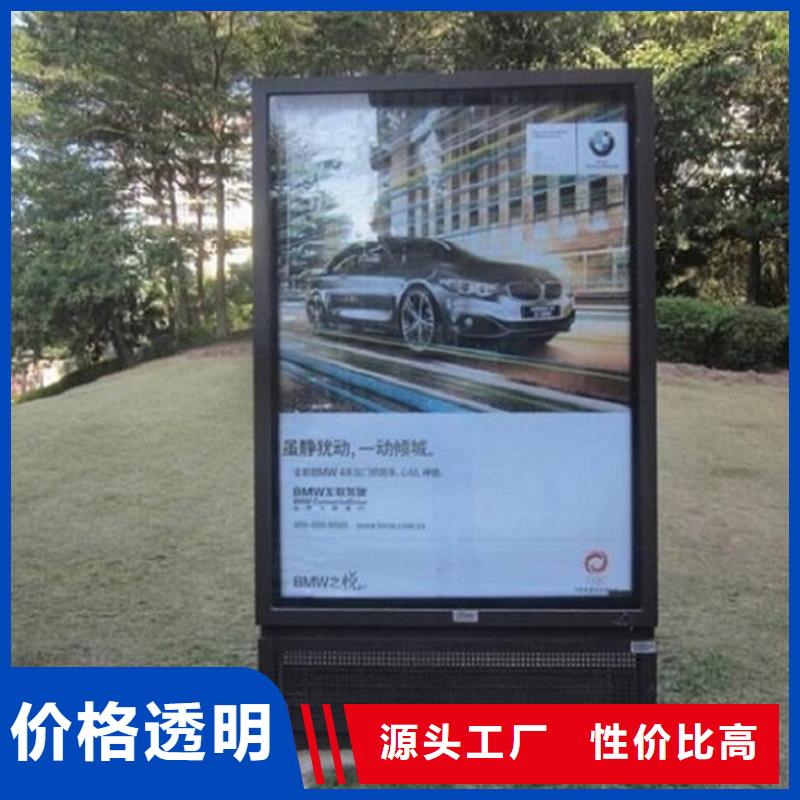 铝型材滚动灭蚊灯箱按需定制
