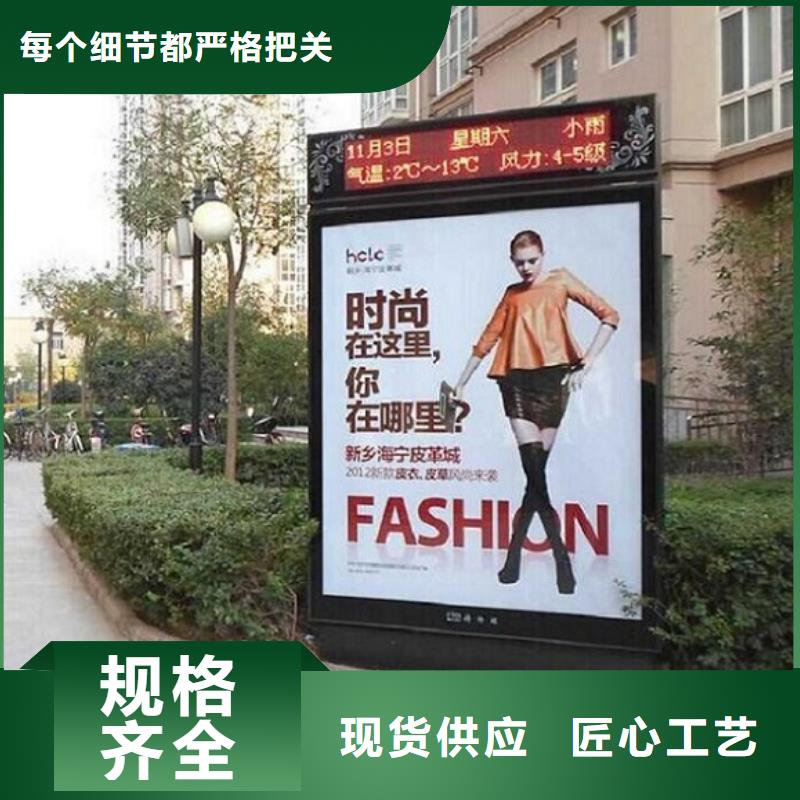 铝型材滚动灭蚊灯箱图片