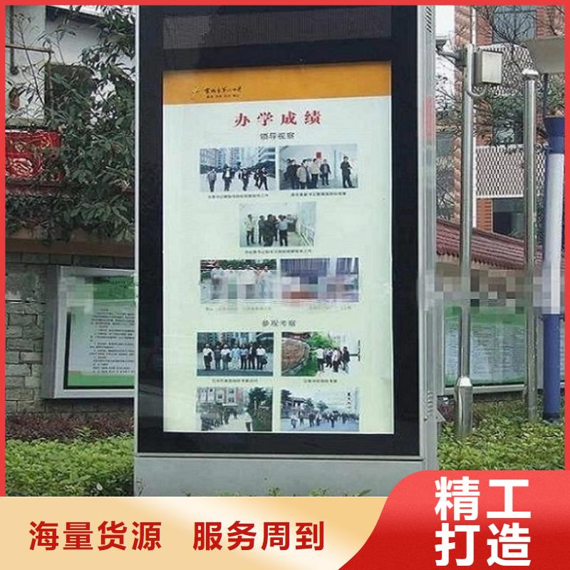 环保滚动灭蚊灯箱性价比高