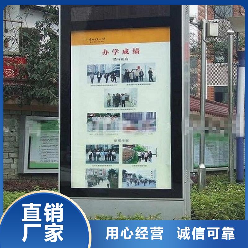 铝型材滚动灭蚊灯箱图片