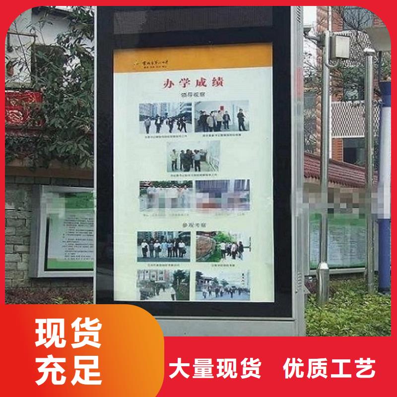 环保滚动灭蚊灯箱在线报价