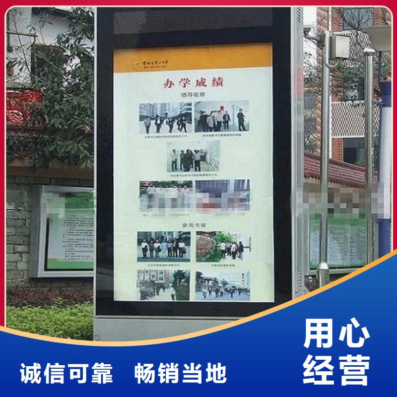 环保滚动灭蚊灯箱在线报价
