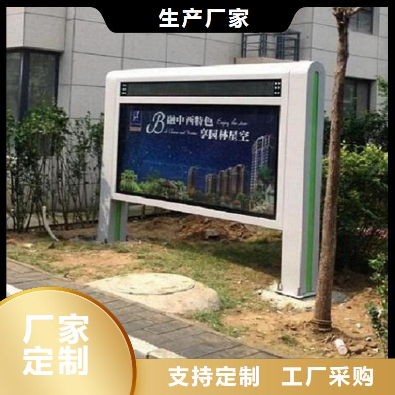复古滚动灭蚊灯箱终身质保