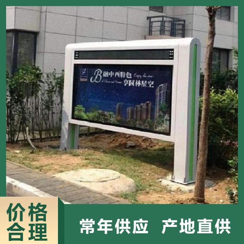特价滚动灭蚊灯箱质量放心