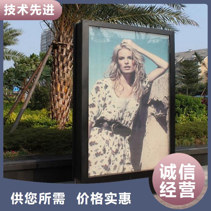 新款滚动灭蚊灯箱出厂价格