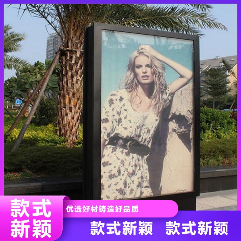 LED滚动灭蚊灯箱图片