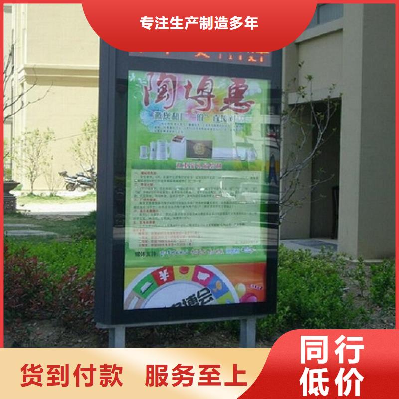 铝型材滚动灭蚊灯箱性价比高