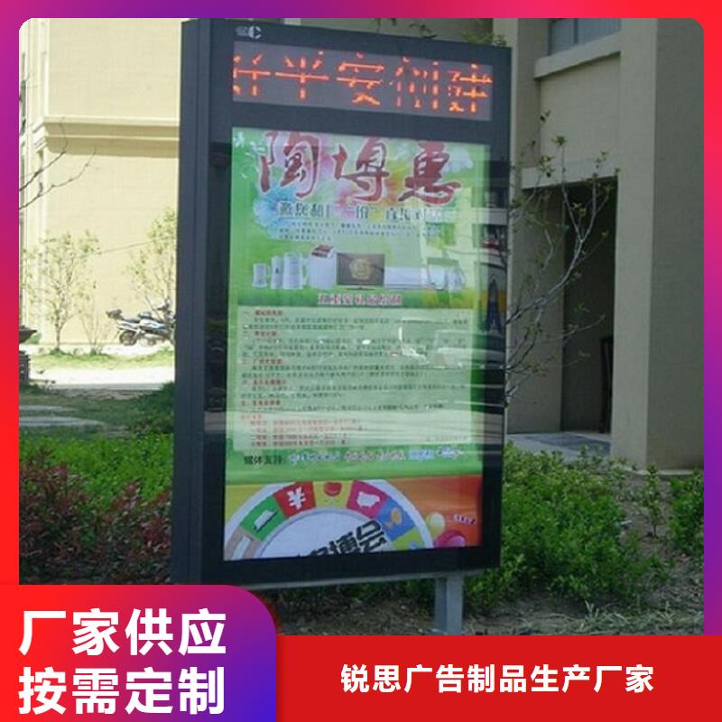 复古滚动灭蚊灯箱价格公道