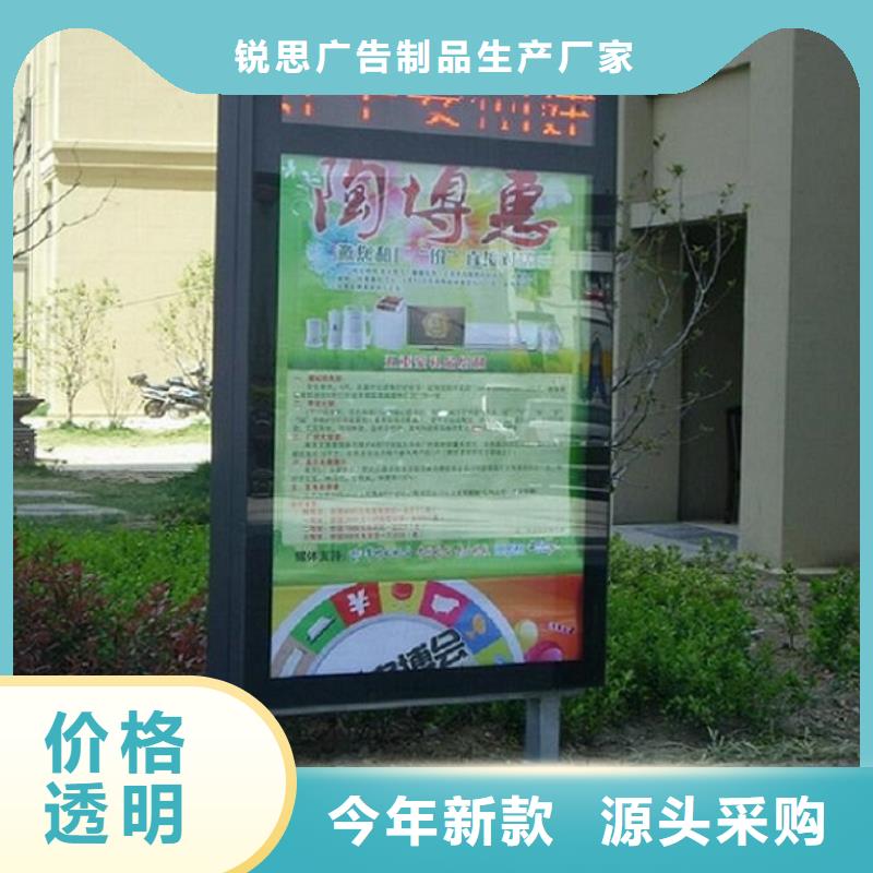特价滚动灭蚊灯箱终身质保