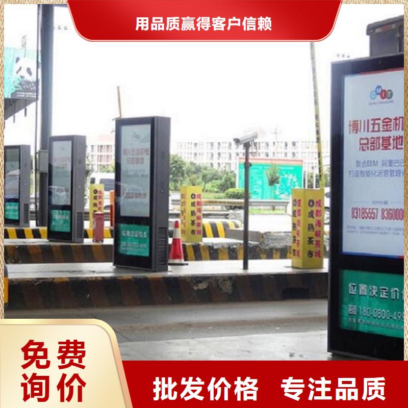 不锈钢滚动灭蚊灯箱价格公道