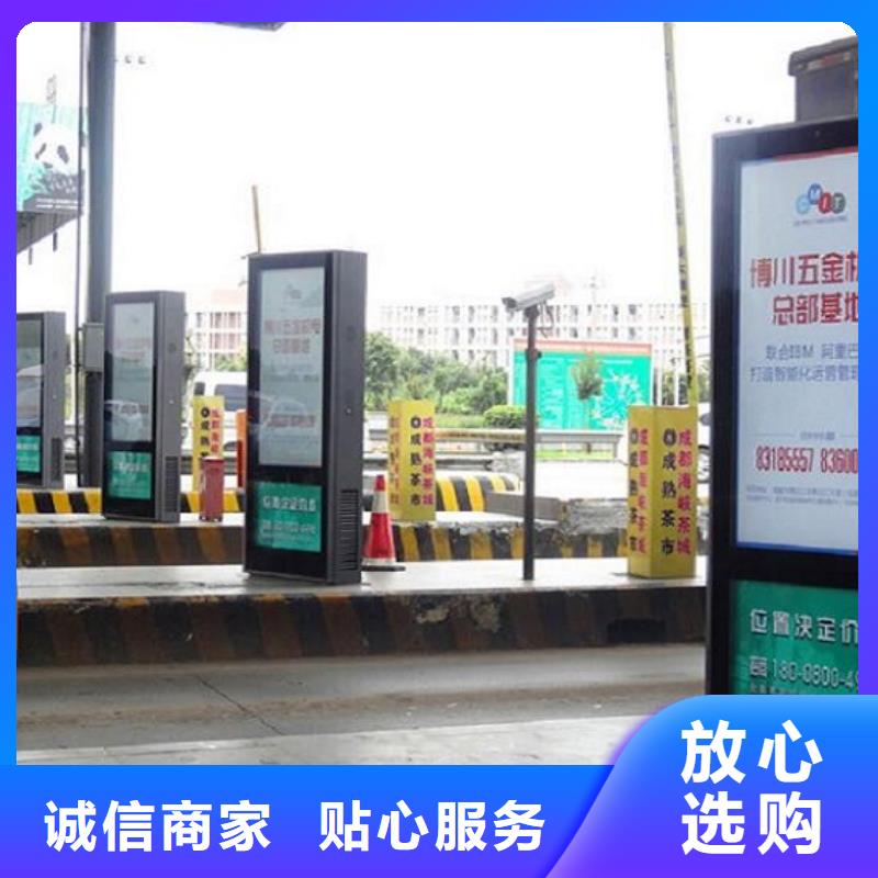 特色滚动灭蚊灯箱价格公道