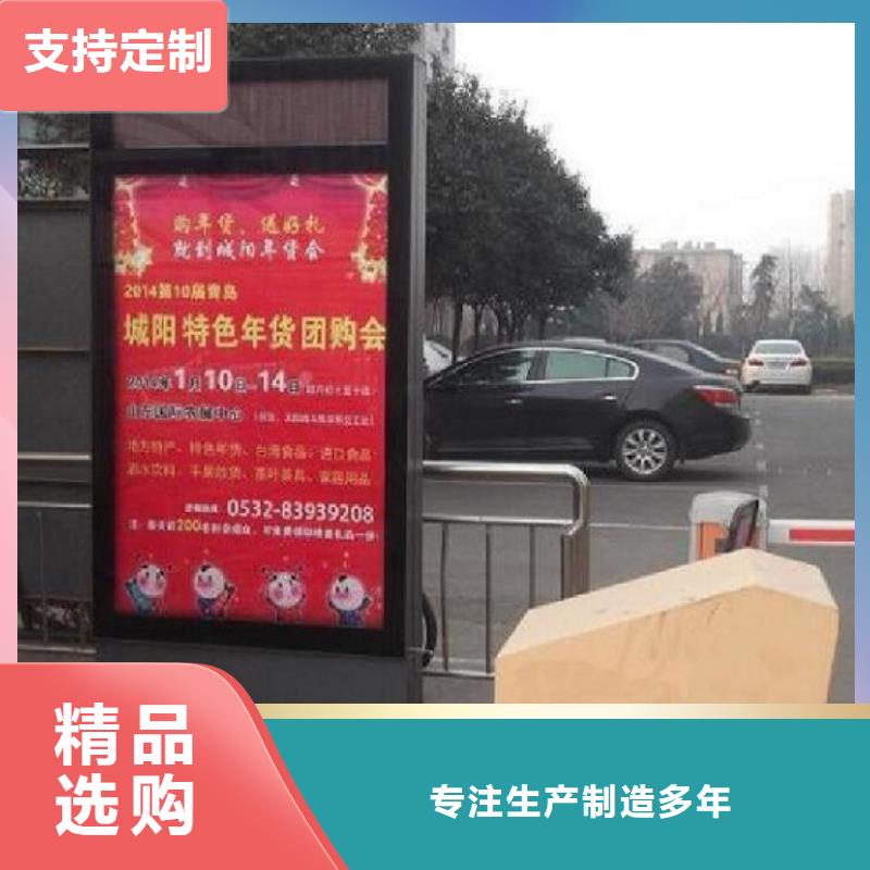阅报栏滚动灭蚊灯箱价格公道