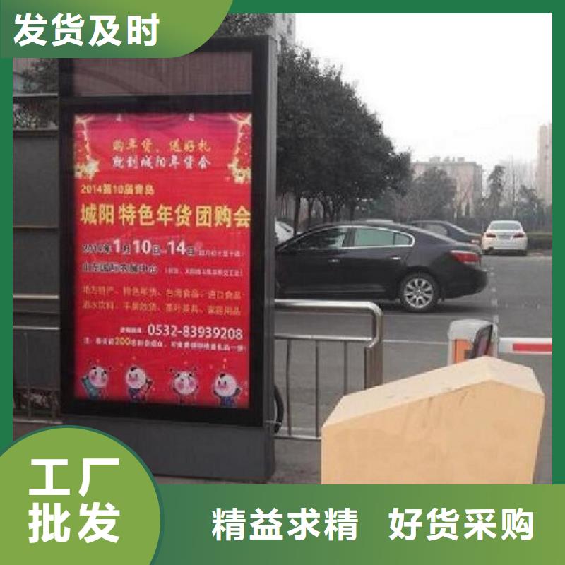 复古滚动灭蚊灯箱终身质保
