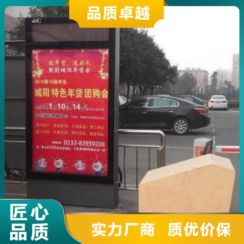 铝型材滚动灭蚊灯箱性价比高