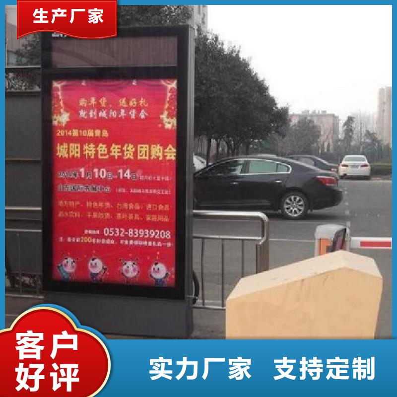 异形滚动灭蚊灯箱性价比高