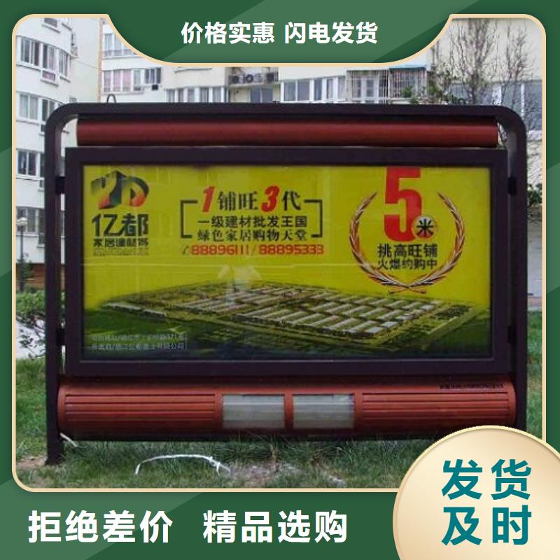 异形滚动灭蚊灯箱质量放心
