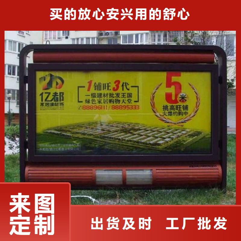 滚动灭蚊灯箱价格公道