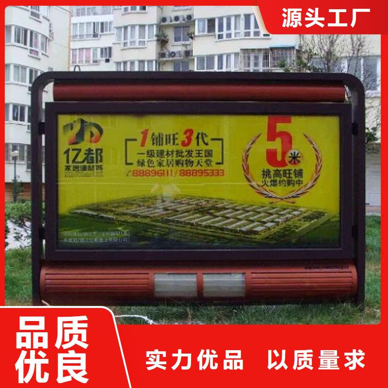 防雨滚动灭蚊灯箱全国配送