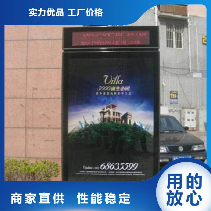 铝型材滚动灭蚊灯箱性价比高