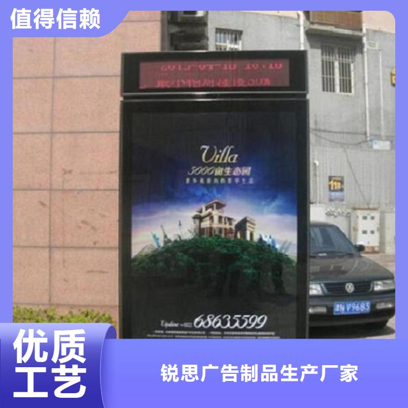 环保滚动灭蚊灯箱性价比高
