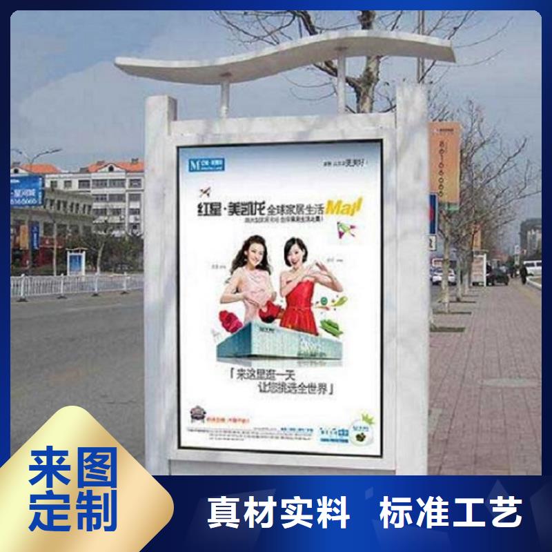 铝型材滚动灭蚊灯箱欢迎电询