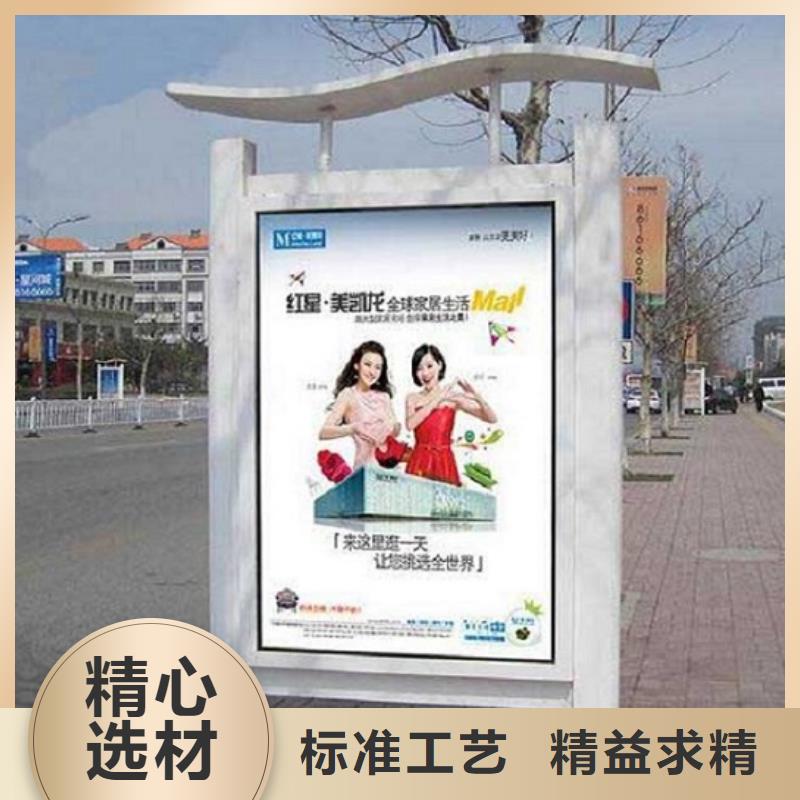 优质滚动灭蚊灯箱订制