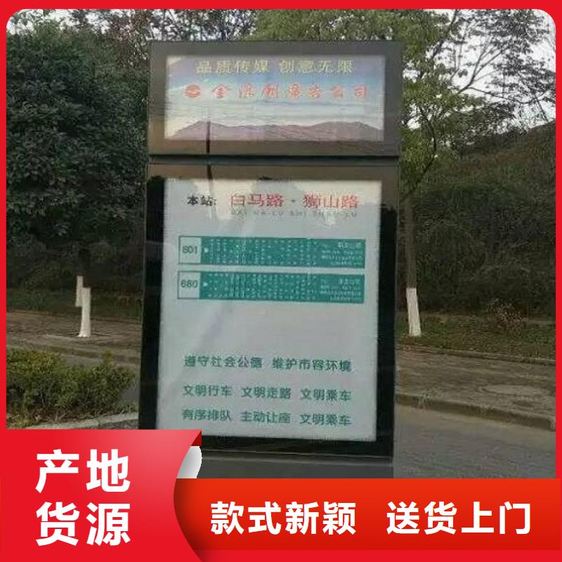 阅报栏滚动灭蚊灯箱价格公道