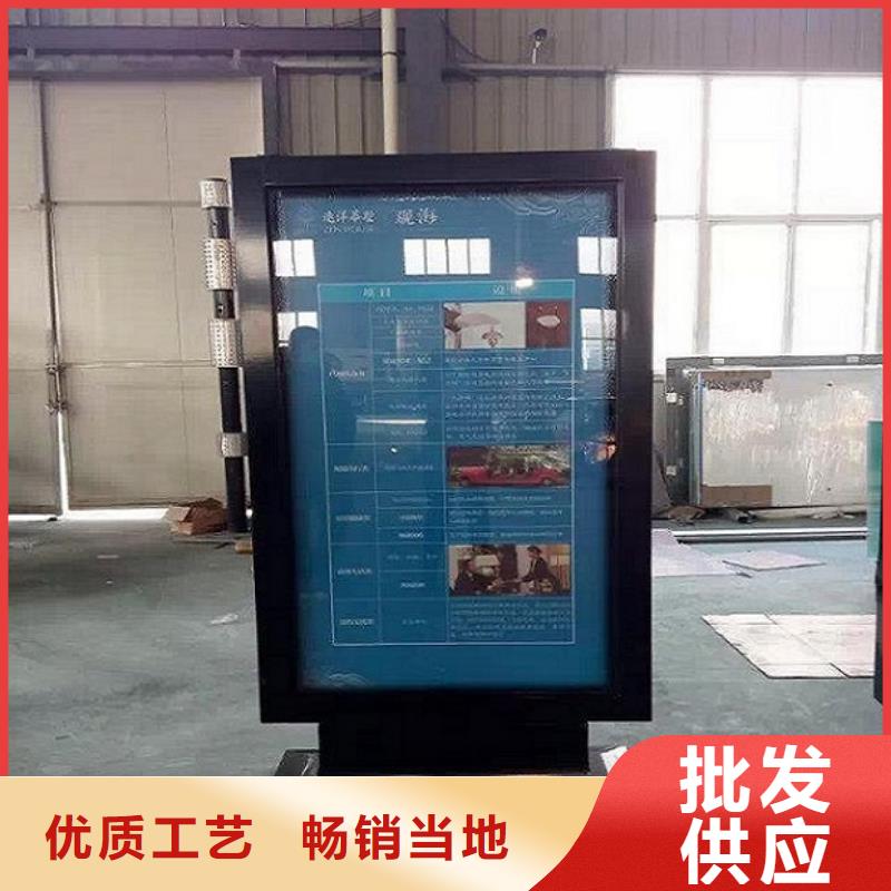 社区滚动灭蚊灯箱欢迎电询