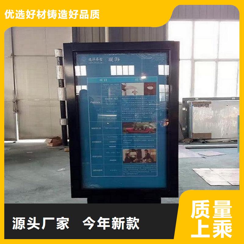 特价滚动灭蚊灯箱终身质保