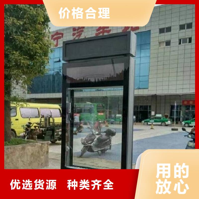 社区滚动灭蚊灯箱厂家