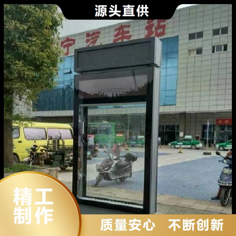 特色滚动灭蚊灯箱品质放心