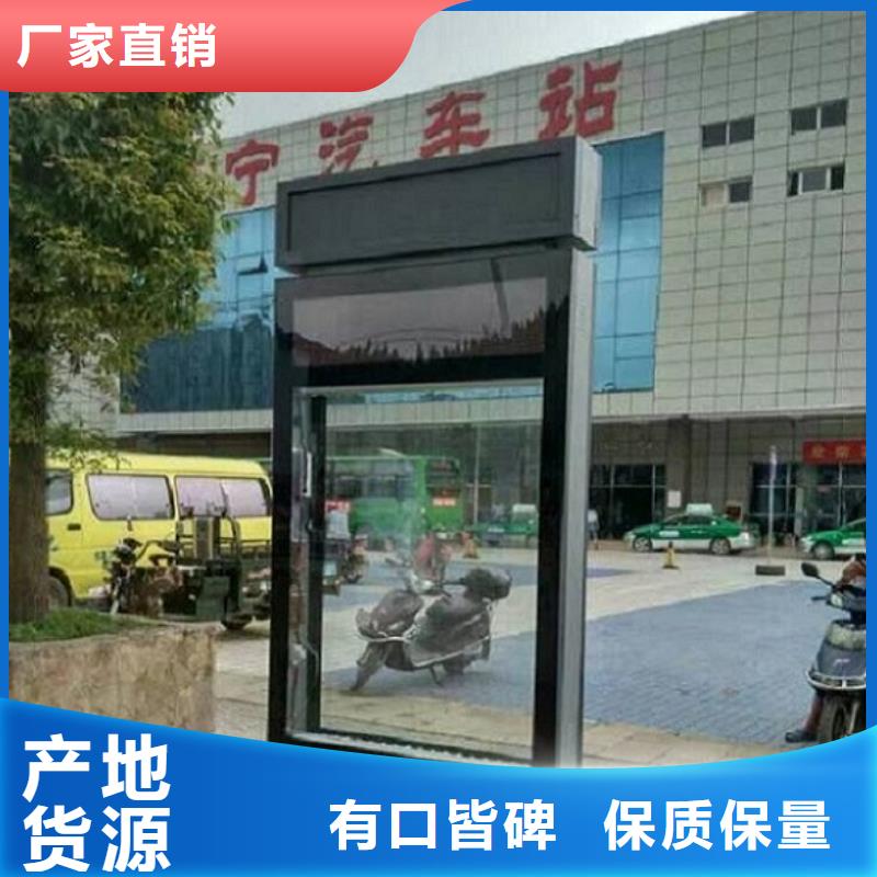 铝型材滚动灭蚊灯箱欢迎电询