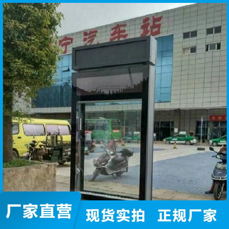 不锈钢滚动灭蚊灯箱量大从优