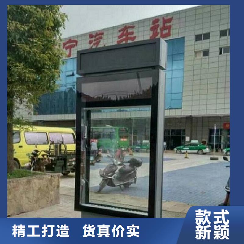 太阳能滚动灭蚊灯箱全国配送