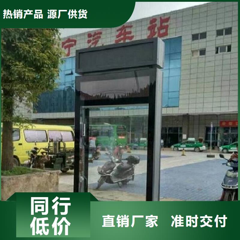 复古滚动灭蚊灯箱质量放心