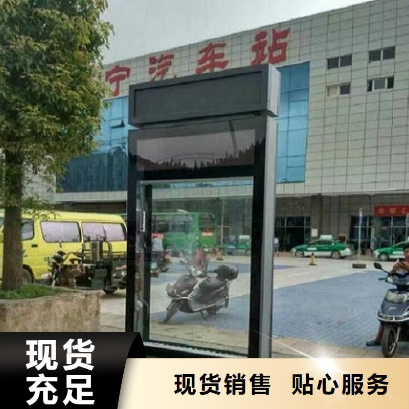 环保滚动灭蚊灯箱在线报价