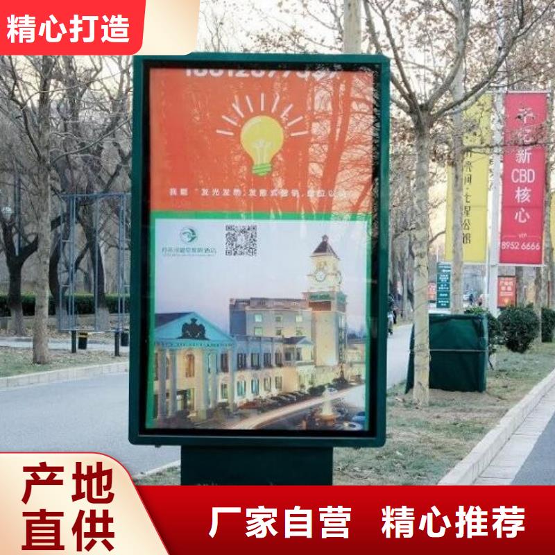 环保滚动灭蚊灯箱直供厂家