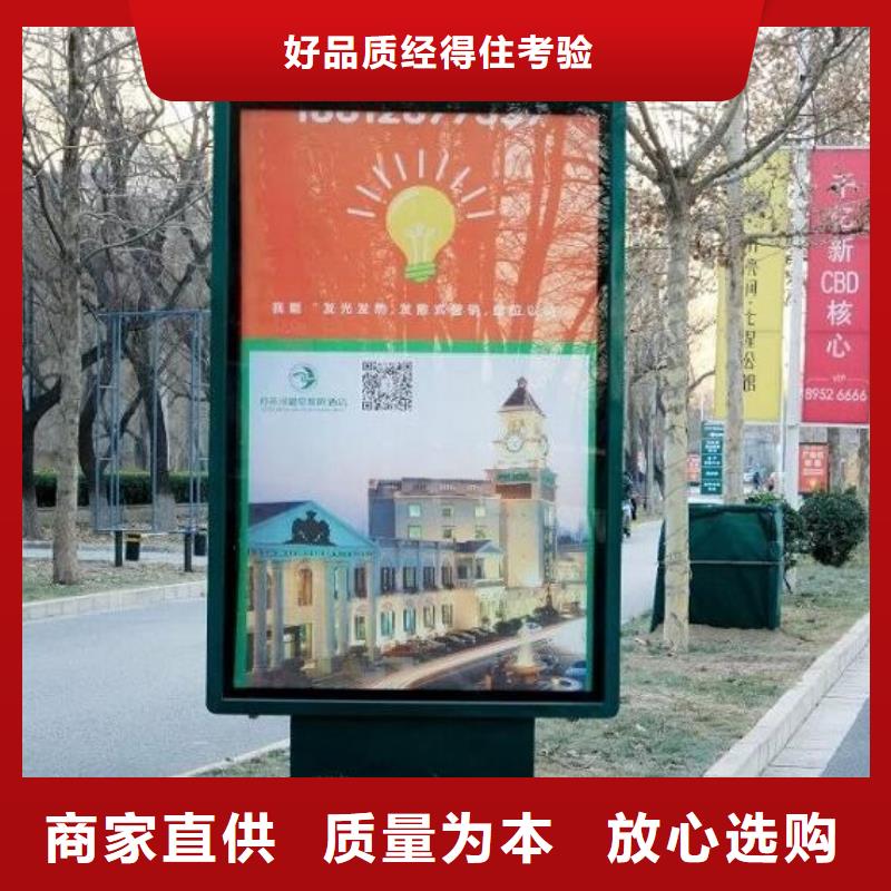 特色滚动灭蚊灯箱终身质保